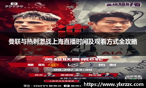 智博19有限公司